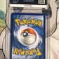 2023 Pokemon Arven - Secret Rare - Holo - Graded AGS 9 - #249