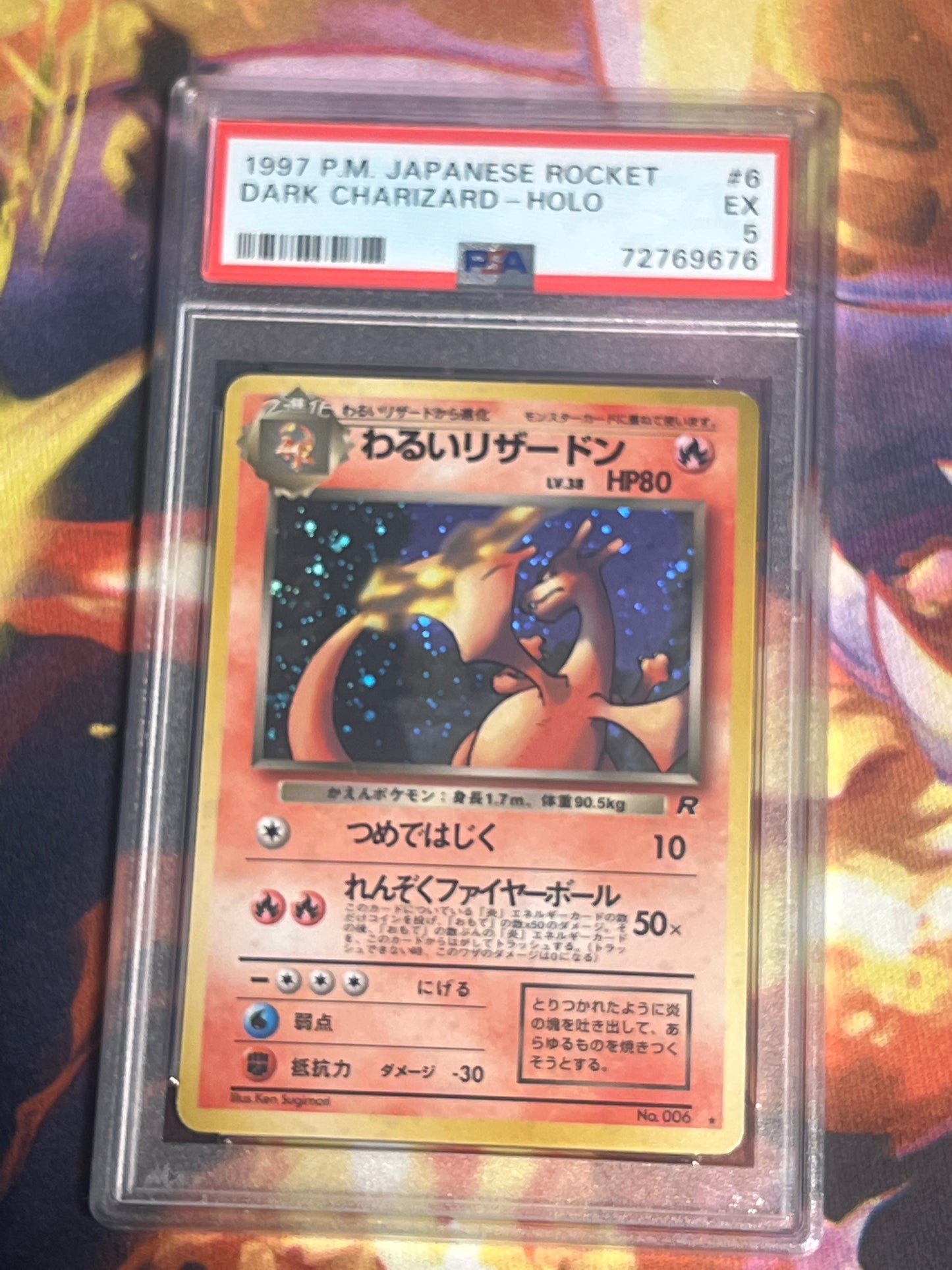 1997 Pokemon Japanese Rocket - Pocket Monster - Dark Charizard - Graded PSA 5 - #6