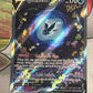 2023 Pokemon Lumineon V - Galarian Gallery - #GG39/GG70