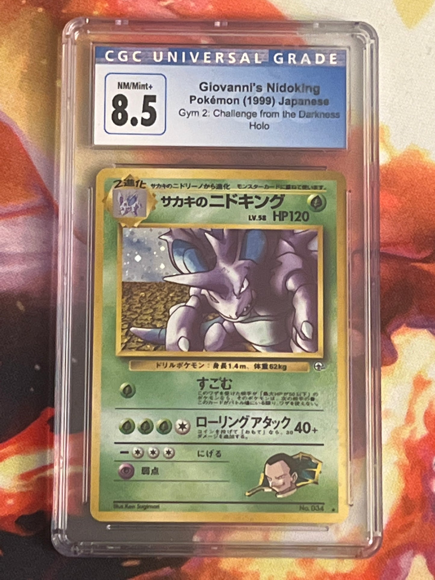 1999 Pokemon Giovanni's Nidoking - Japanese - Rare - Holo - Graded CGC 8.5 - #34