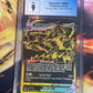 2021 Pokemon Enternatus Vmax - Secret Rare - Graded CGC 9 - #SV122