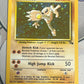 1999 Pokemon Hitmonlee - Fossil - Holo - #7