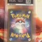 2023 Pokemon Japanese Tarountula - Holo - Graded PSA 10 - #79