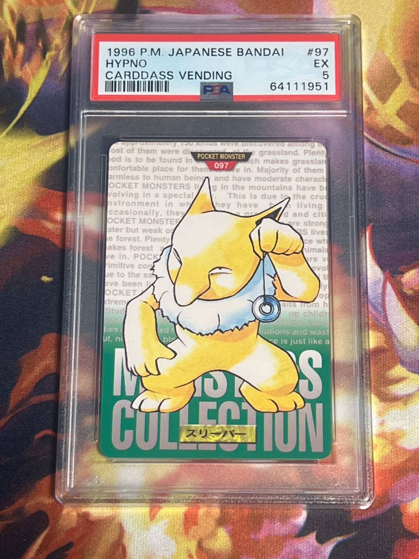 1996 Pokemon Japanese - Hypno - Bandai - Carddass Vending - Graded PSA 5- #97