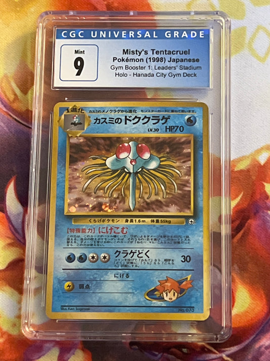 1998 Pokemon Misty's Tentacruel - Japanese - Rare - Holo - Graded CGC 9 - #73