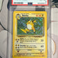 1999 Pokemon RAICHU - Holo - #14