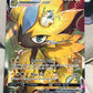 2023 Pokemon Zeraora Vmax - Ultra Rare - Holo - #GG42