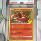 2021 Pokemon Ho-Oh - Non - Holo - Graded PSA 8 - #001