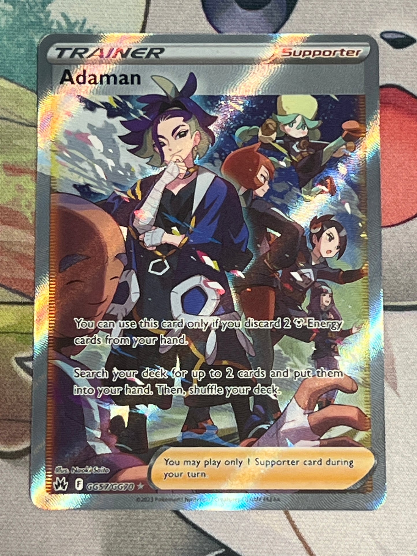 2023 Pokemon Adaman - Galarian Gallery - Ultra Rare Holo - #GG57