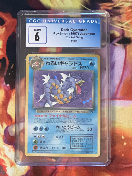 1997 Pokemon Dark Gyarados - Japanese - Holo Rare - CGC 6 - #130