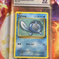 2016 Pokemon Poliwag - Non-Holo - Graded CC&G 9.5 - #23