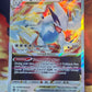 2022 Pokemon Lugia Vstar- Ultra Rare - Holo - #139