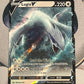 2022 Pokemon Lugia V - Ultra Rare - Holo - #138