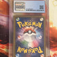 2016 Pokemon M Blastoise EX - Japanese - Ultra Rare - Holo - Graded CGC 9 - #22