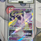 2022 Pokemon Mewtwo Vstar - Japanese - Ultra Rare -  Holo - Graded AGS 10 - #031