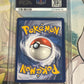 2022 Pokemon Sword & Shield Full Art Roseanne's Back Up - Brilliant Starts Secret - PSA Graded 9 - #180