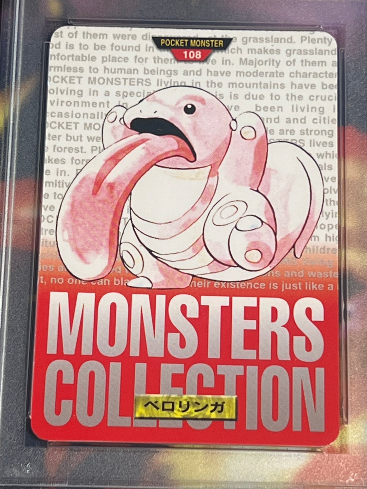 1996 Pokemon Japanese - Lickitung - Bandai - Carddass Vending - Graded PSA 7 - #108