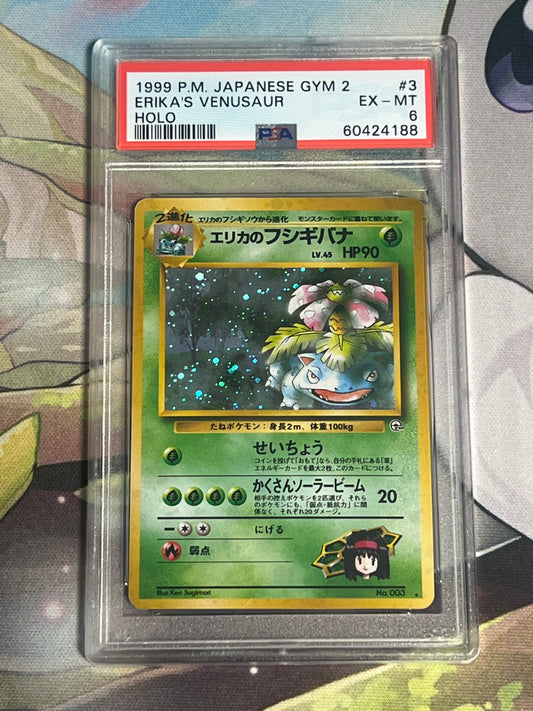 1999 Pokemon Japanese Gym 2 Erika's Venusaur - Holo - Graded PSA 6 - #003