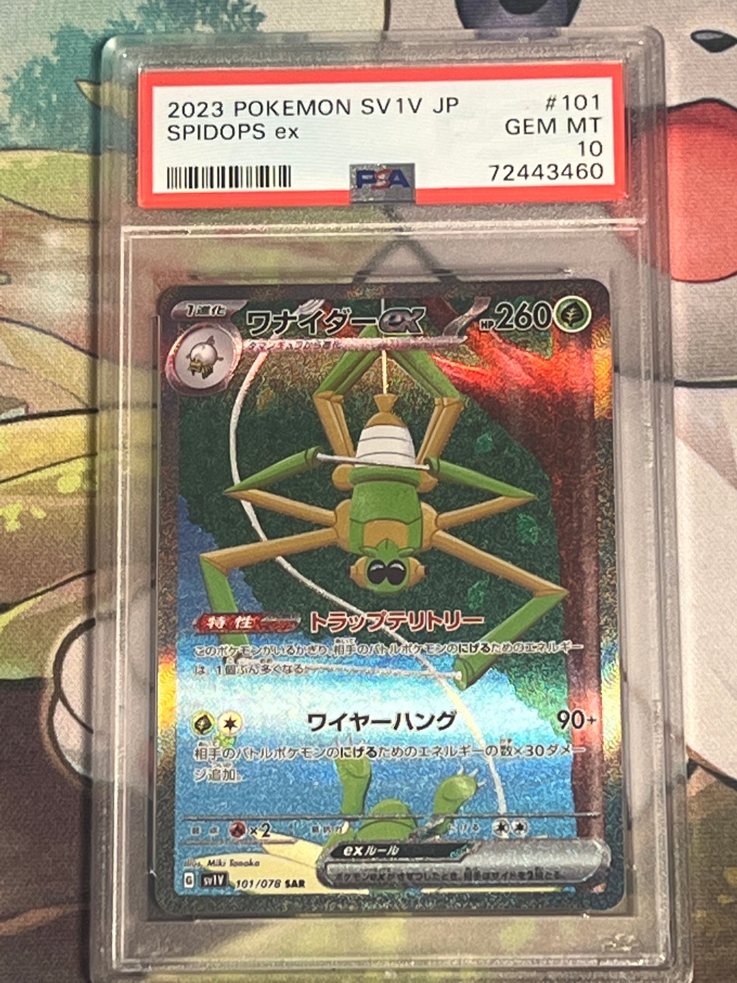 2023 Pokemon Japanese - Spidops  Ex - Holo - Graded PSA 10 - #101