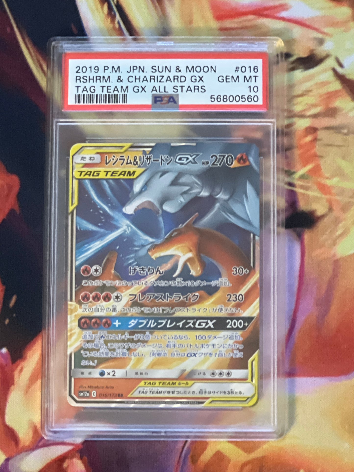 2019 Pokemon Reshiram & Charizard  - Japanese Tag Team - Graded PSA 10 - #016