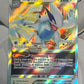 2022 Pokemon Lugia Vstar- Ultra Rare - Holo - #139