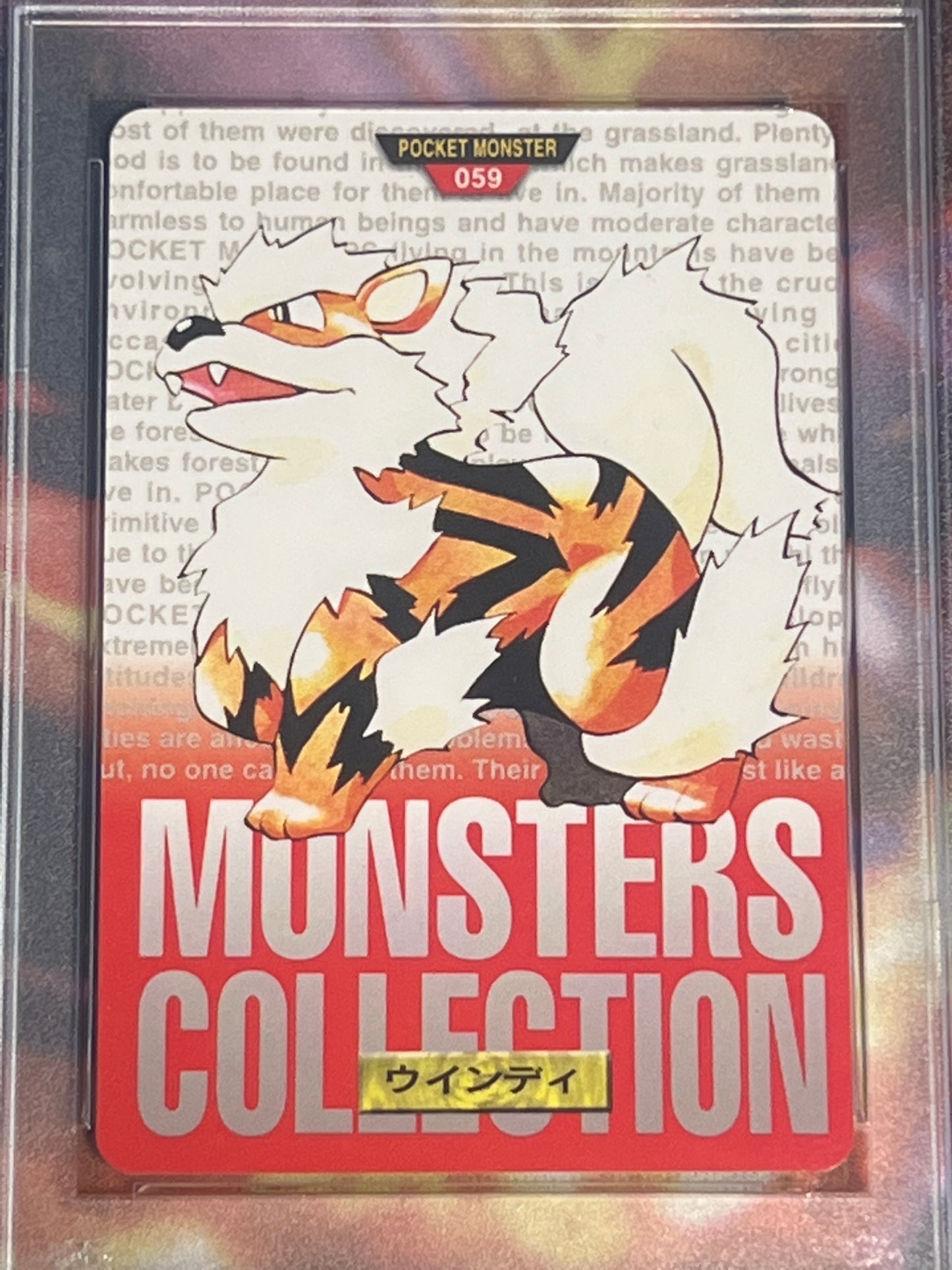 1996 Pokemon Japanese - Arcanine - Bandai - Carddass Vending - Graded PSA 7 - #59