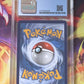 2022 Pokemon Radiant Venusaur - Radiant Rare - Graded CGC 8 - #4