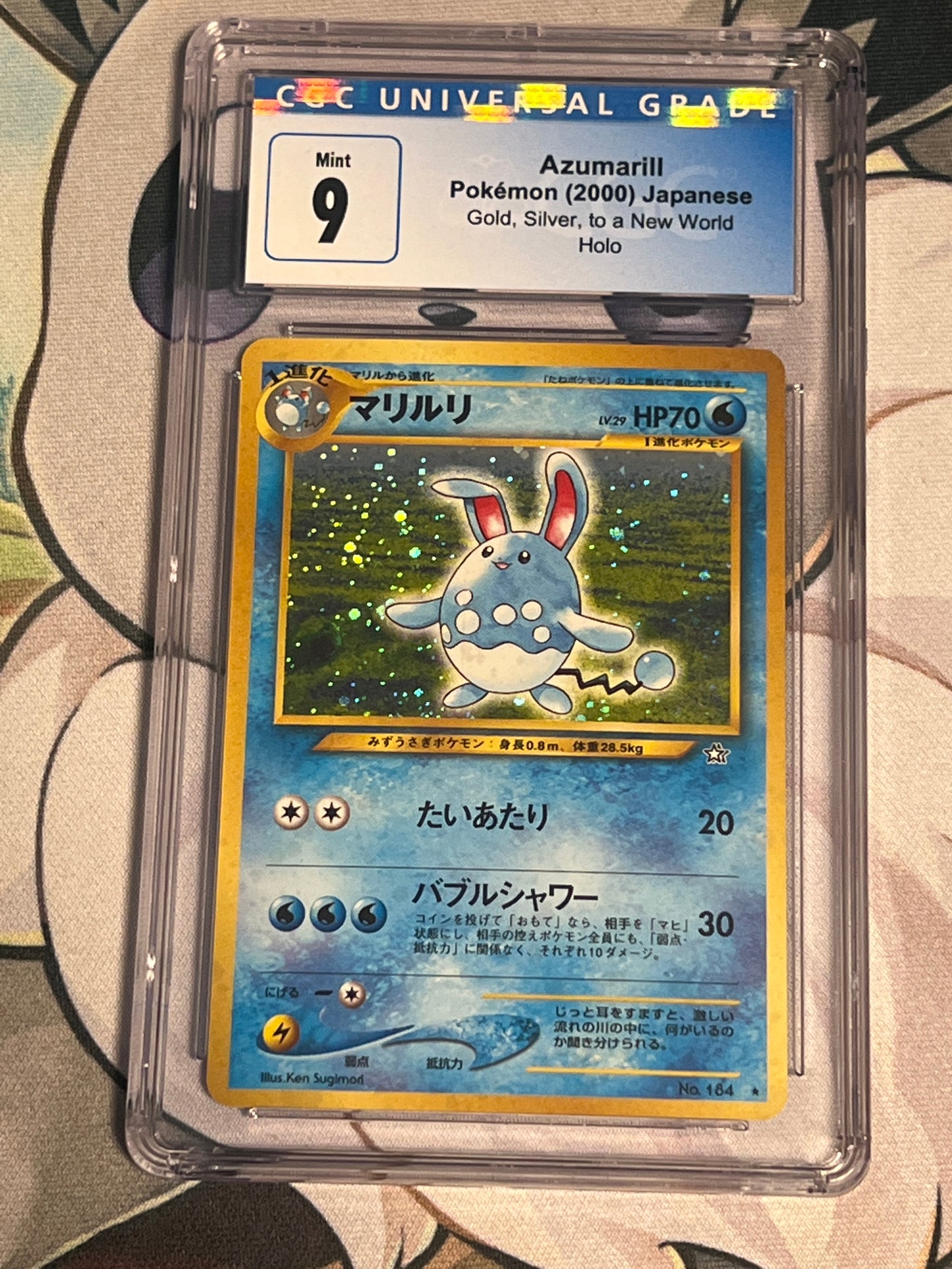 2000 Pokemon Azumarill  - Japanese - Holo Rare - Graded CGC 9 - #184