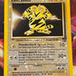 2002 Pokemon Electabuzz - Reverse Holo - Double Holo Swirl - #1