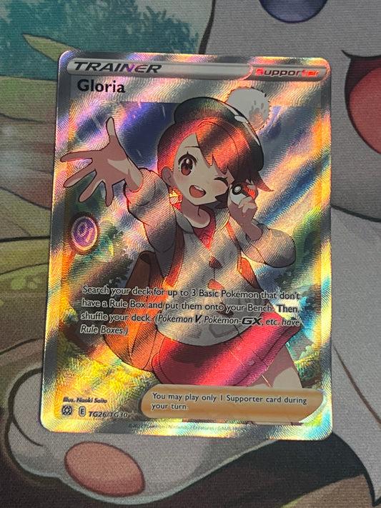 2022 Pokemon Gloria - Trainer - Trainer Gallery - #TG26