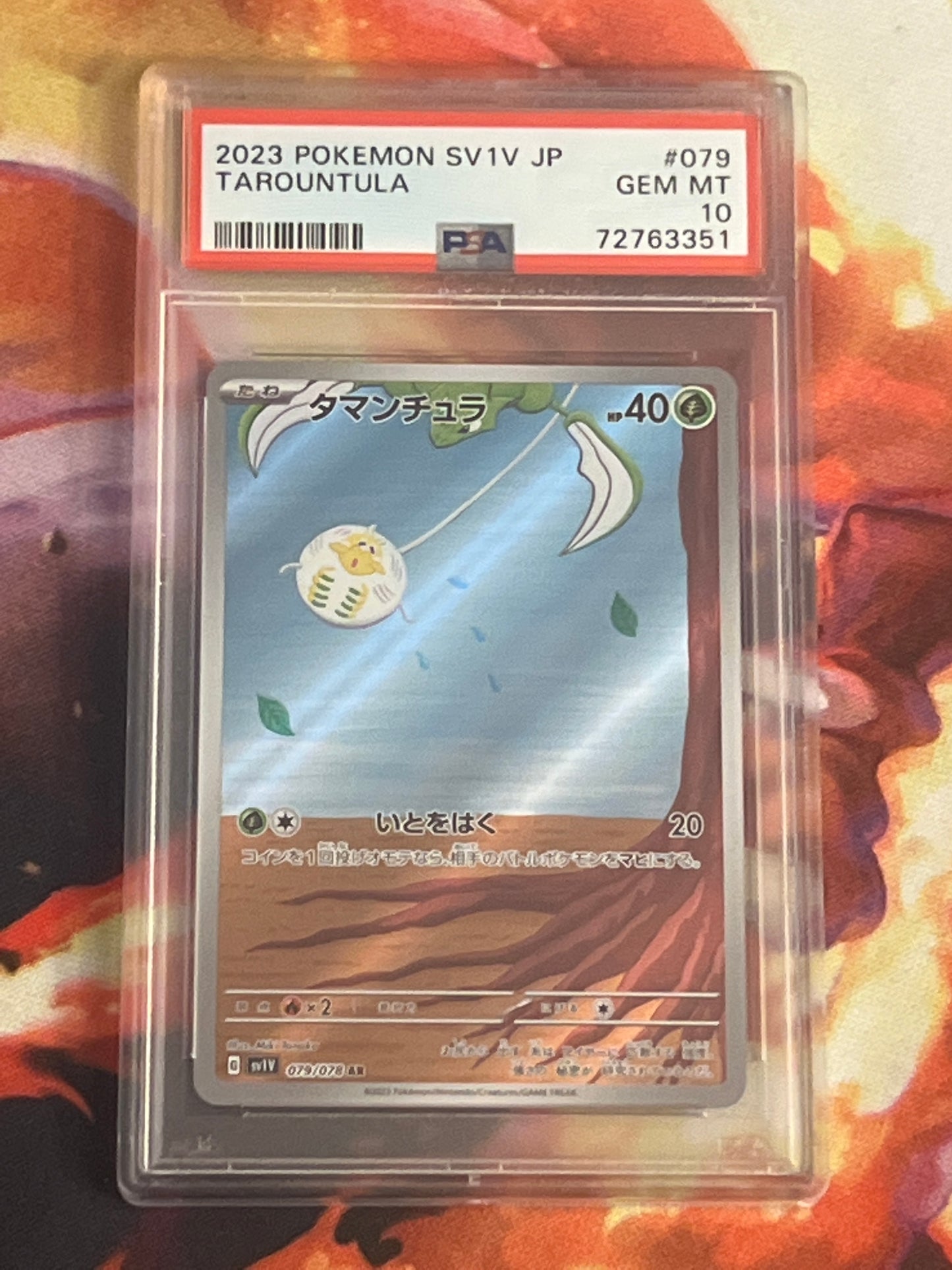 2023 Pokemon Japanese Tarountula - Holo - Graded PSA 10 - #79