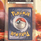 1999 Pokemon Spanish - Pikachu - First Edition - Graded PSA 9 - #58