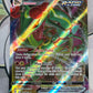 2021 Pokemon Rayquaza Vmax  - Ultra Rare - #111