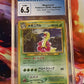 2000 Pokemon Meganium - Japanese - Holo - Graded CGC 6.5  - #154