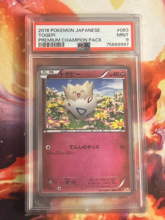 2016 Pokemon Japanese - Togepi - Reverse Holo - Graded PSA 9 - #083