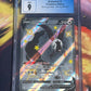 2021 Pokemon - Dubwool V - Shiny Vault - Graded PSA 9 - #SV120