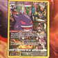 2022 Pokemon  Gengar - Trainer Gallery - #TG06