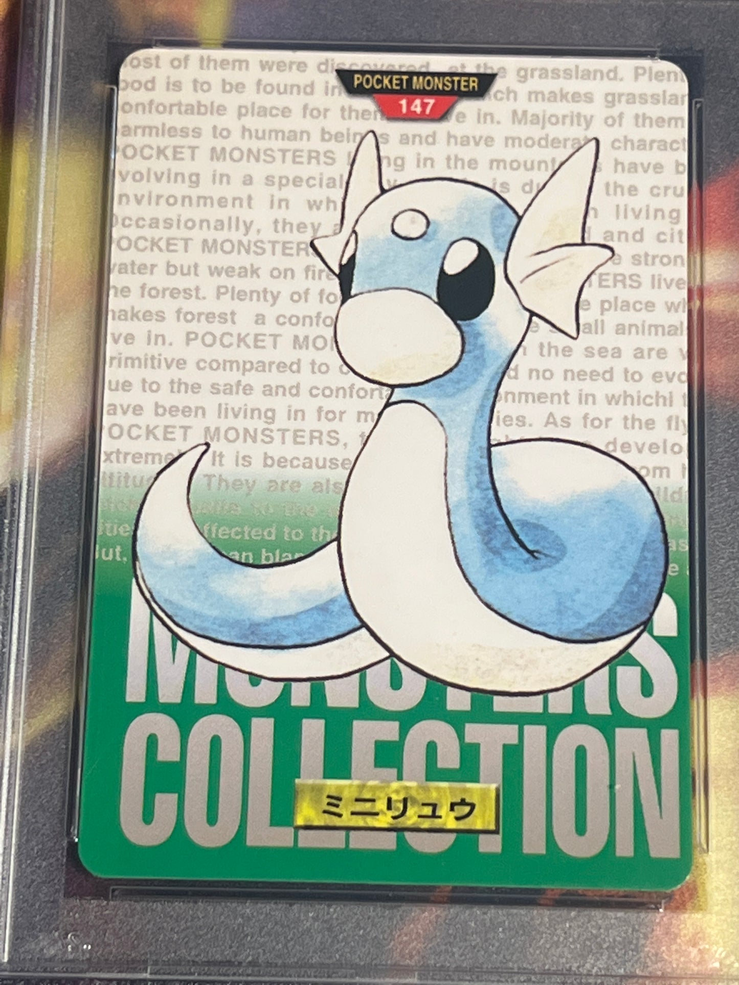 1996 Pokemon Japanese - Dratini - Bandai - Carddass Vending - Graded PSA 6 - #147