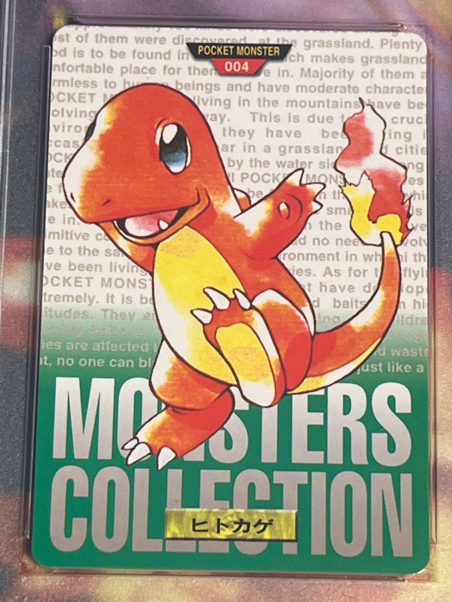 1996 Pokemon Japanese - Charmander  - Bandai - Carddass Vending - Graded PSA 7- #4