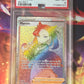 2020 Pokemon Marnie - Secret Rainbow Rare - Graded PSA 8 #208