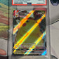 2020 Pikachu Vmax - Ultra Rare Holo - Graded PSA 10 - #044