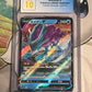 2022 Pokemon Suicune V - Japanese - Ultra Rare Holo - Graded CGC 10 - #24