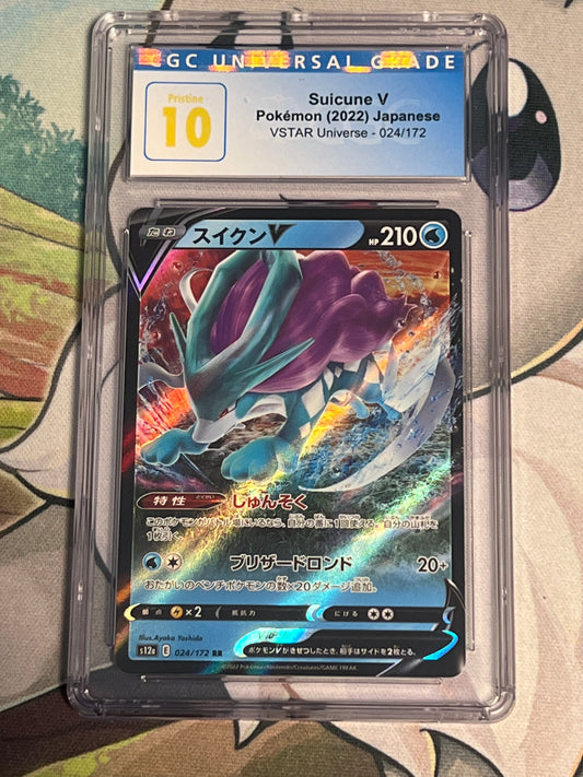 2022 Pokemon Suicune V - Japanese - Ultra Rare Holo - Graded CGC 10 - #24