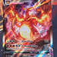 2022 Pokemon Charizard Vmax - Promo - #SWSH261