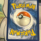 Pokemon Nest Ball - Trainer - Gold Secret Rare - #255