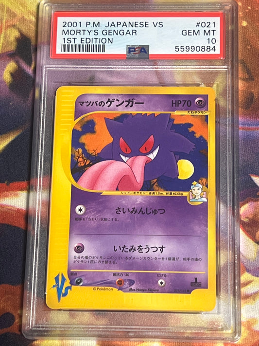 2001 Pokemon Japanese VS  - Morty's Gengar - First Edition - Graded PSA 10 - #021