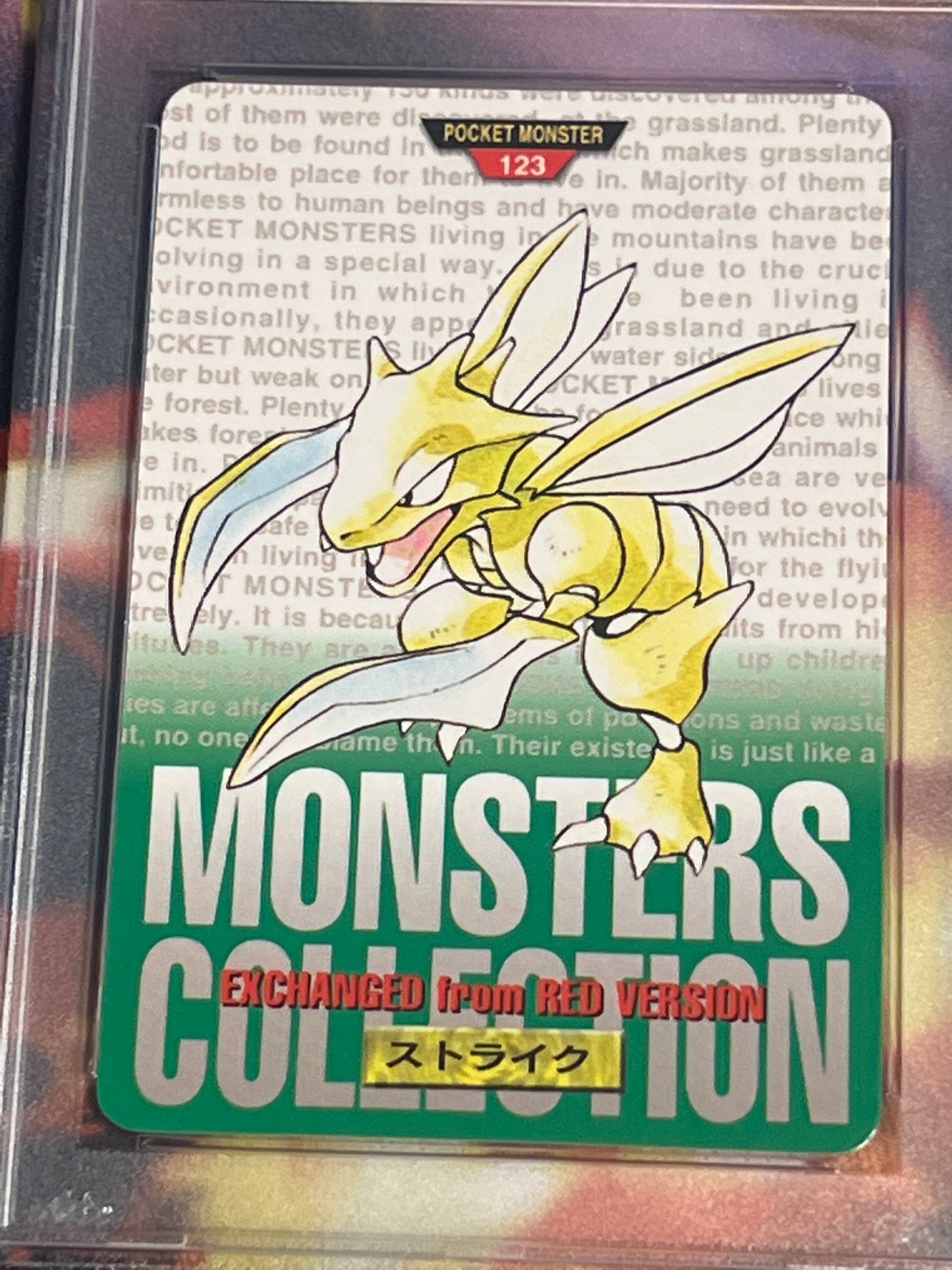 1996 Pokemon Japanese - Scyther - Bandai - Carddass Vending - Graded PSA 8 - #123