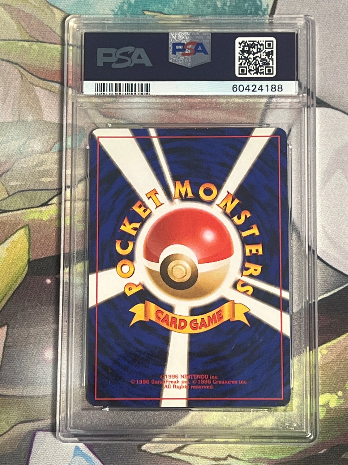 1999 Pokemon Japanese Gym 2 Erika's Venusaur - Holo - Graded PSA 6 - #003