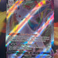 2021 Pokemon ESPEON Vmax - Ultra Rare - Holo - #65