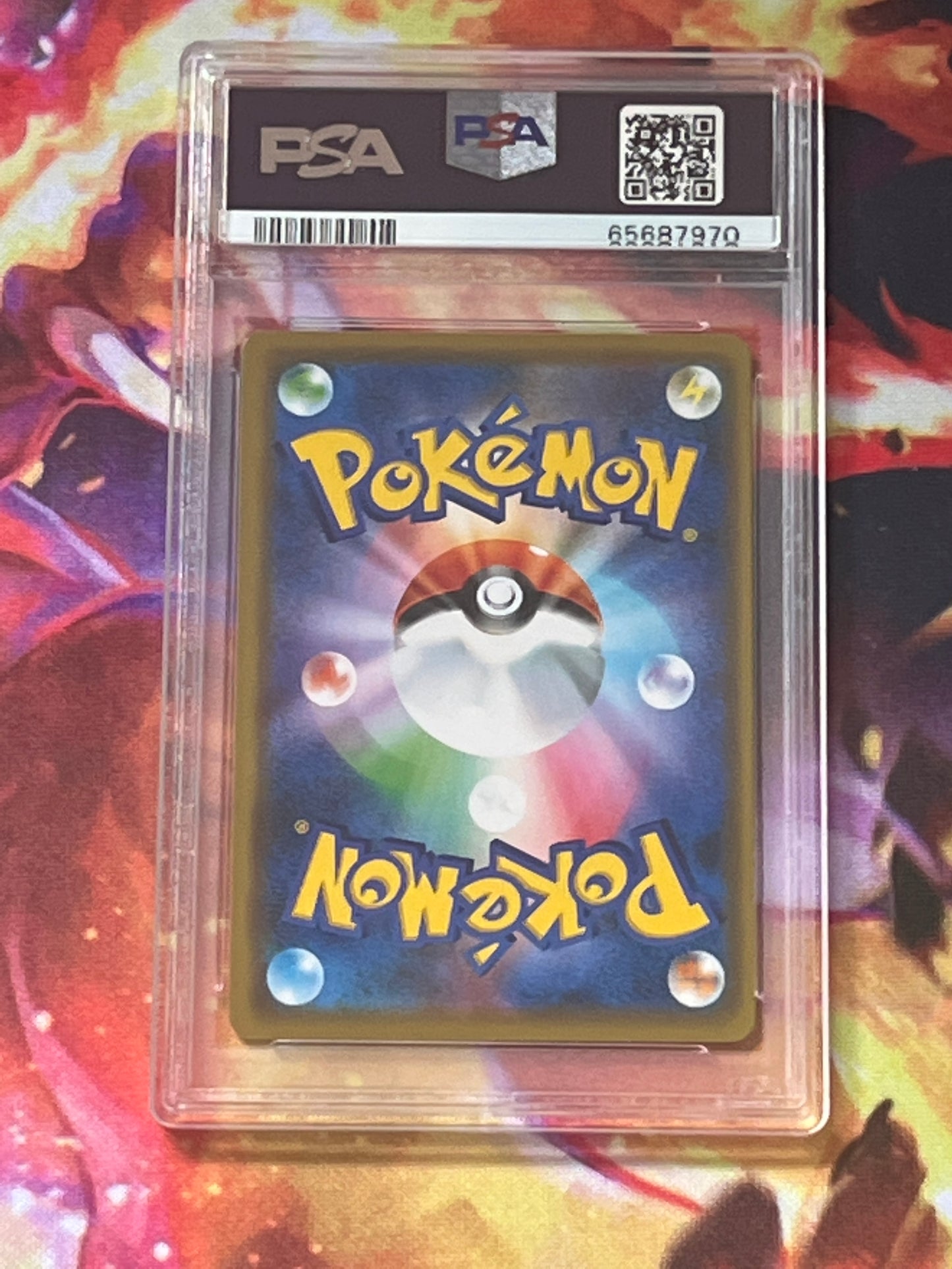 2019 Pokemon Japanese Solgaleo & Lunala GX - Ultra Rare - Graded PSA 9 - #20